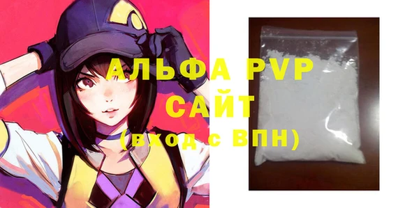 твердый Ростов