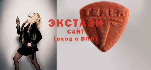 марки nbome Аркадак