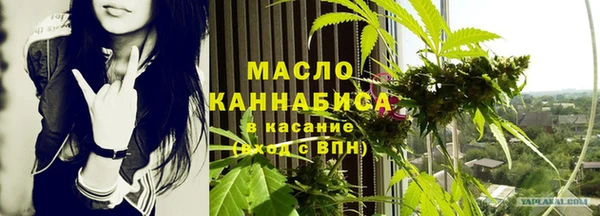 MDMA Арсеньев