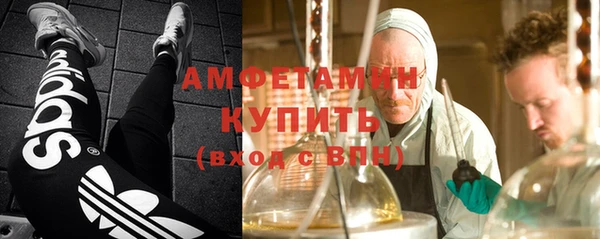 марки nbome Аркадак