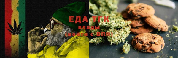 MDMA Арсеньев