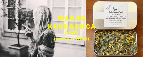 твердый Ростов