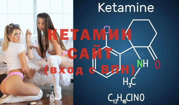марки nbome Аркадак